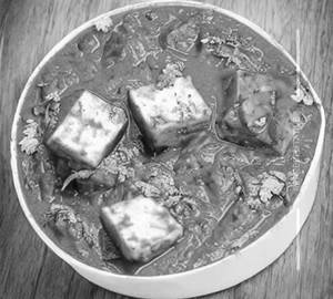 Paneer Handi