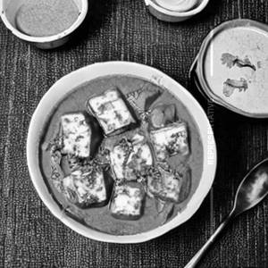 Paneer handi