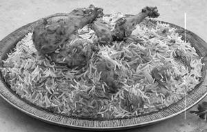 Chicken Biryani