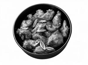 Chicken Garlic (Plate)