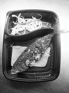 Bangada Fish Fry (1pc)
