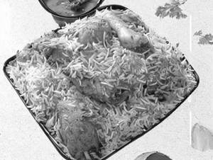 Chicken Biryani