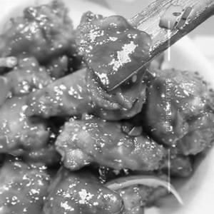 Crispy Chicken In Honey Sauce