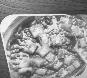 Matar Paneer