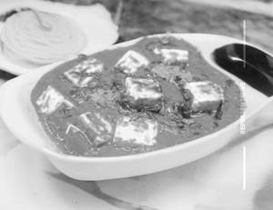 Paneer Labaabdar