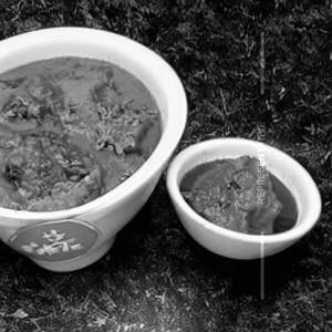 Kaju Curry