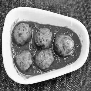 Veg Malaikofta Curry