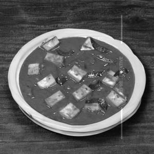 Red Paneer