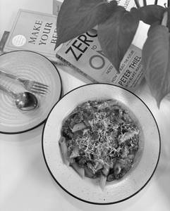Penne Arrabbiata Pasta (Gluten Free)