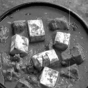 Paneer Kolhapuri