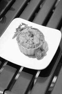 Roasted Vegetables Quiche