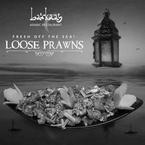 Loose Prawns