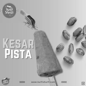 Pista Candy