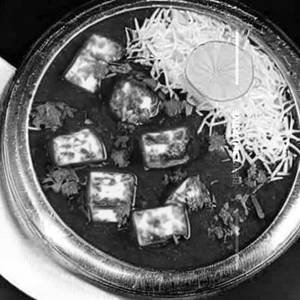 Paneer Guchi