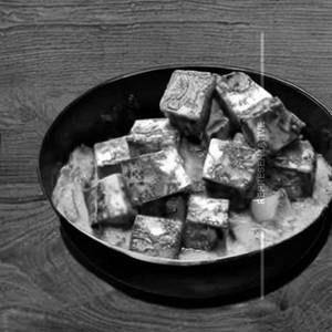 Paneer Begum Bar Chef Special