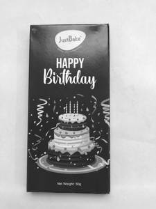 Birthday Chocolate