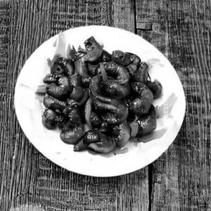 Pepper Mushroom