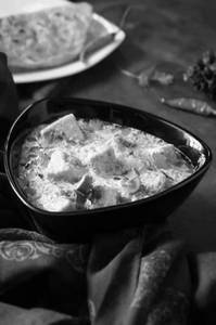 Paneer mughlai 