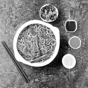Vegetable Hotpot Noodles