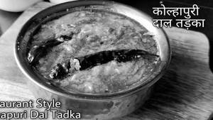 Dal Kolhapuri
