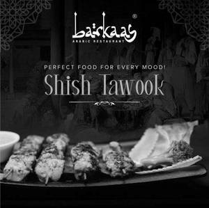 Shish Tawook