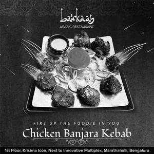 Chicken Banjara Kebab
