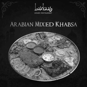 Arabian Mixed Kabsa