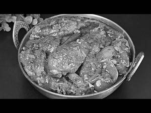 Kadai Chicken