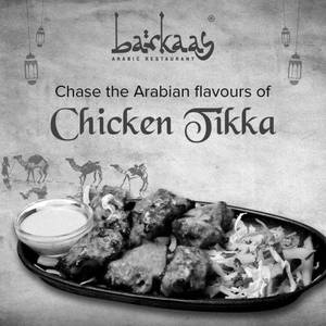 Chicken Tikka
