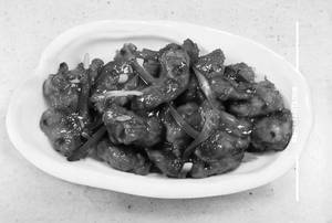 Chilli chicken dry
