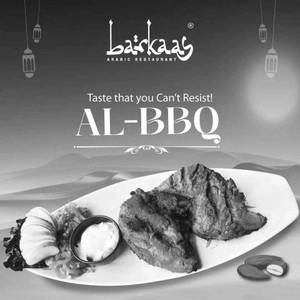 Al BBQ