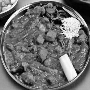 Mix veg