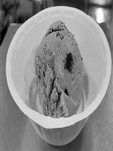 Amul Black Currant Ice Cream Scoop (100 Gms)