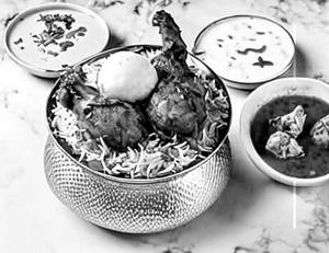 Chicken biryani full