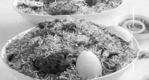 Chicken Biryani