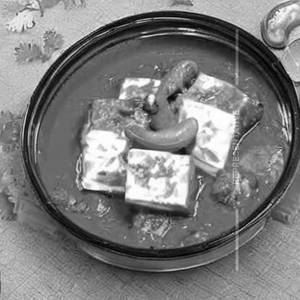 Paneer Ahuna Handi