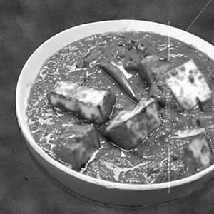 Paneer Kolhapuri