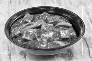 Chilli Paneer Gravy