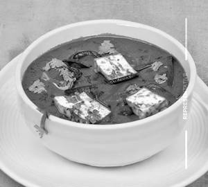 Paneer Handi