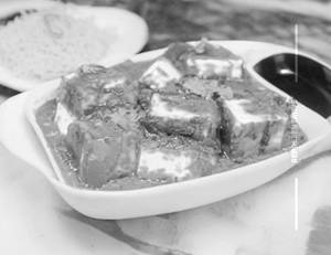 Paneer Lababdar