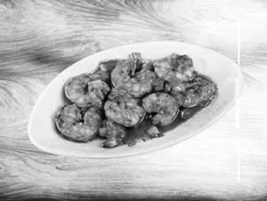 Prawns in Hot Bean Sauce