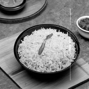 Zeera Rice
