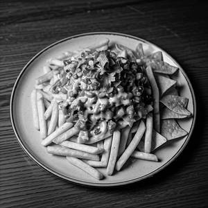 Chip N Dip Spcl