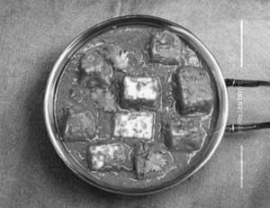 Kadahi Paneer