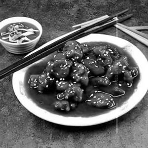 Chicken In Hunan Sauce