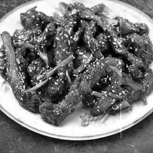 Crispy Fried Ginger Lamb