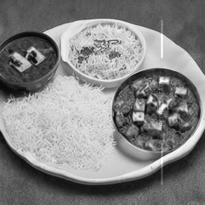 Matar Paneer (full)