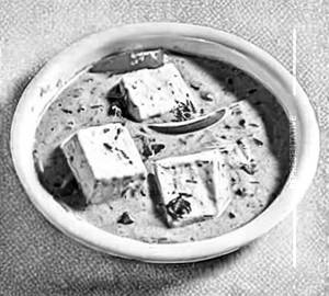 Shahi Paneer