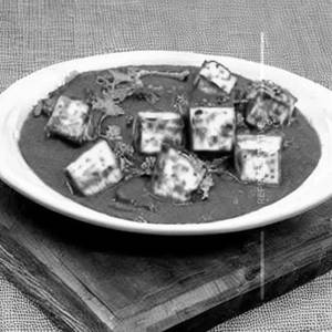 Paneer Pasanda