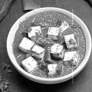 Paneer Garlic